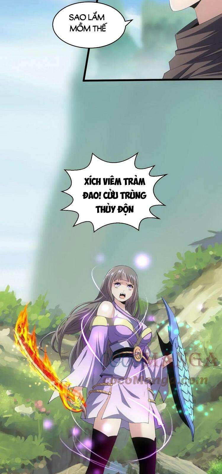 Vạn Cổ Đệ Nhất Thần: Chapter 80