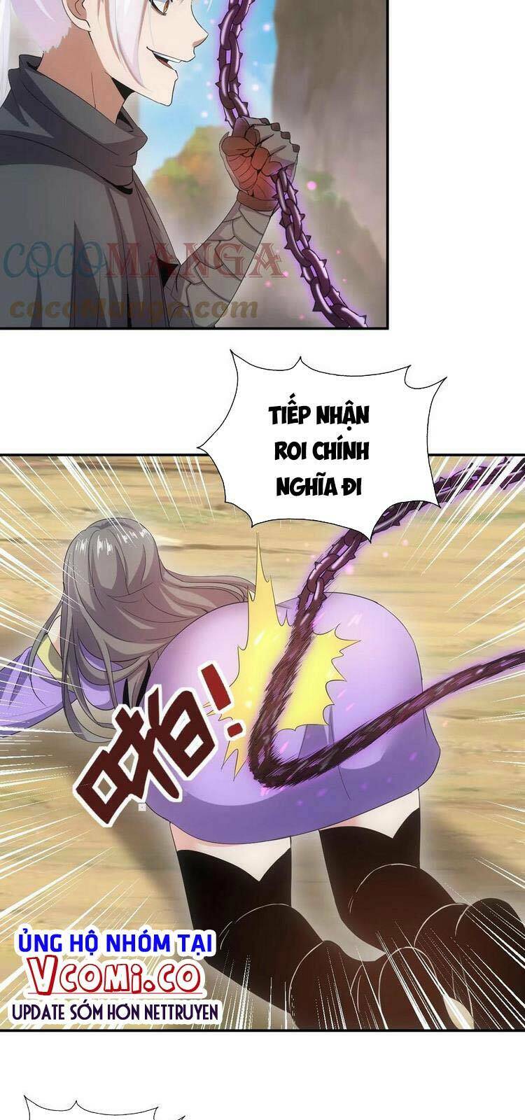 Vạn Cổ Đệ Nhất Thần: Chapter 80