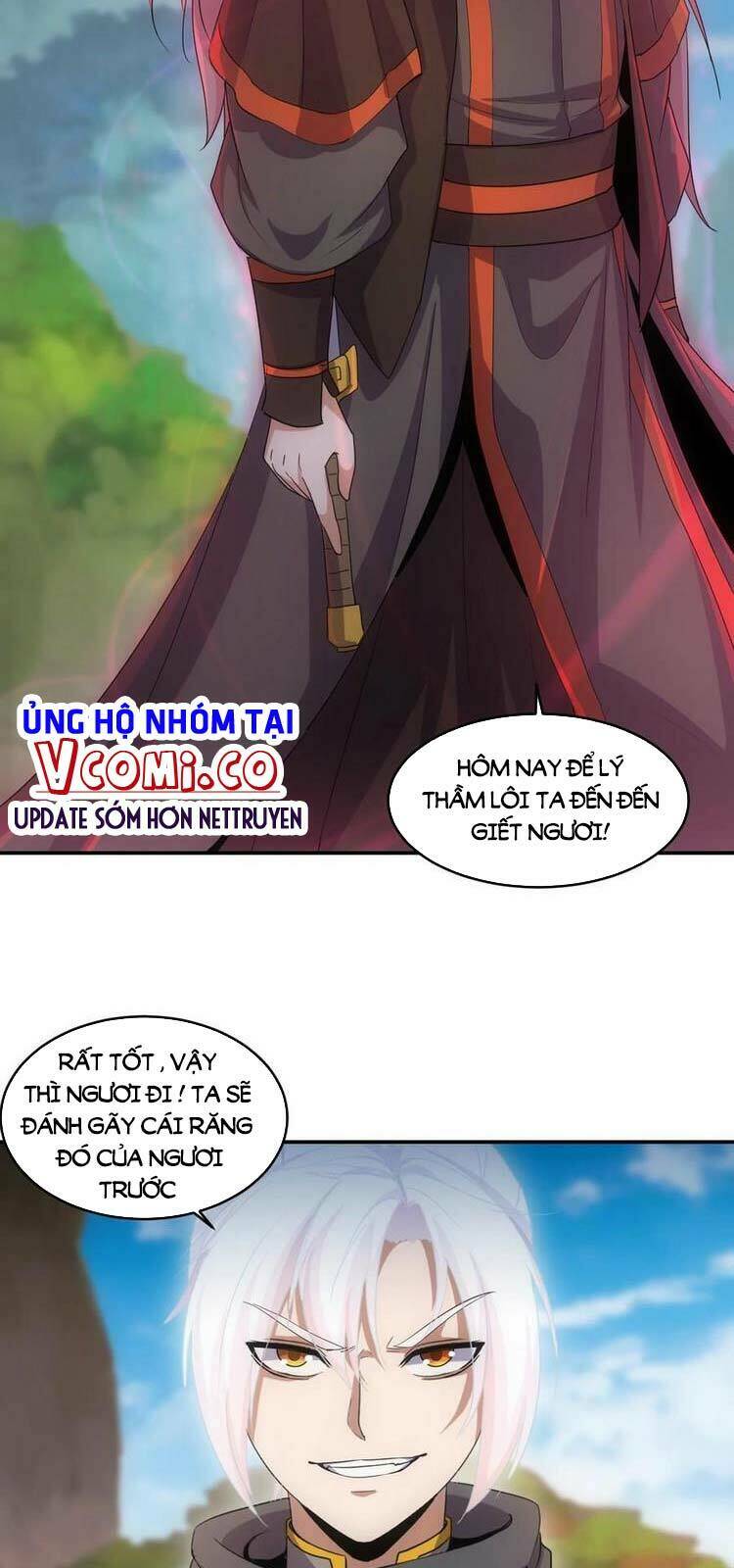 Vạn Cổ Đệ Nhất Thần: Chapter 80