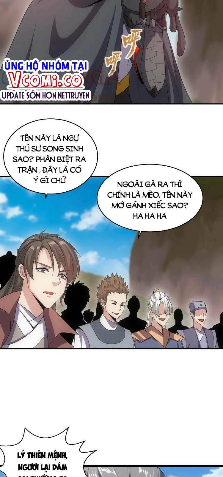 Vạn Cổ Đệ Nhất Thần: Chapter 80