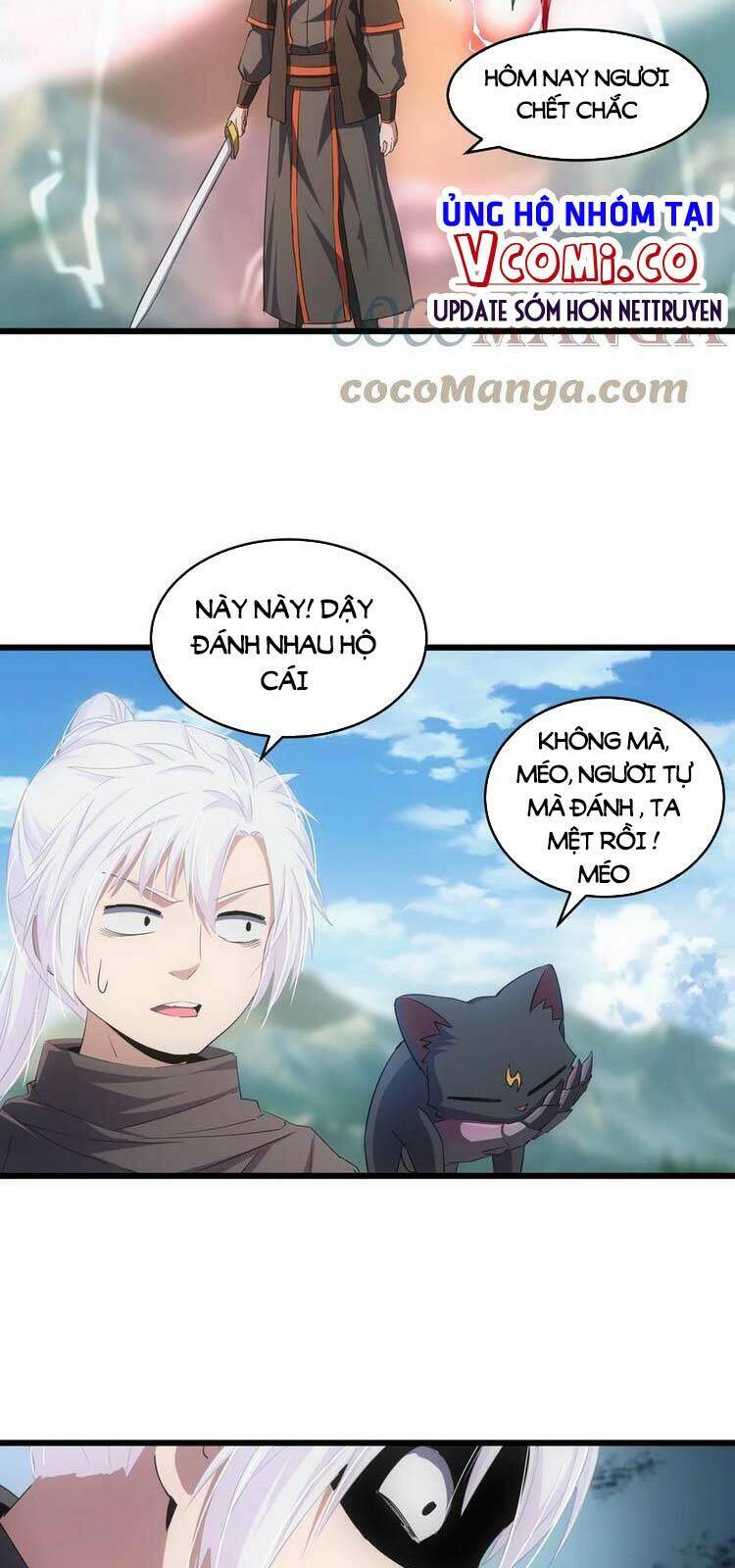 Vạn Cổ Đệ Nhất Thần: Chapter 80
