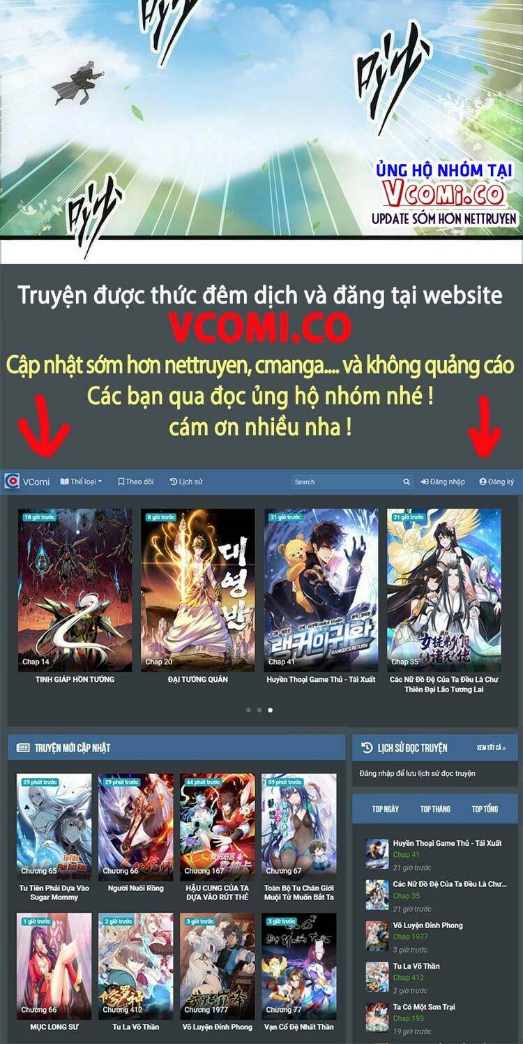 Vạn Cổ Đệ Nhất Thần: Chapter 80