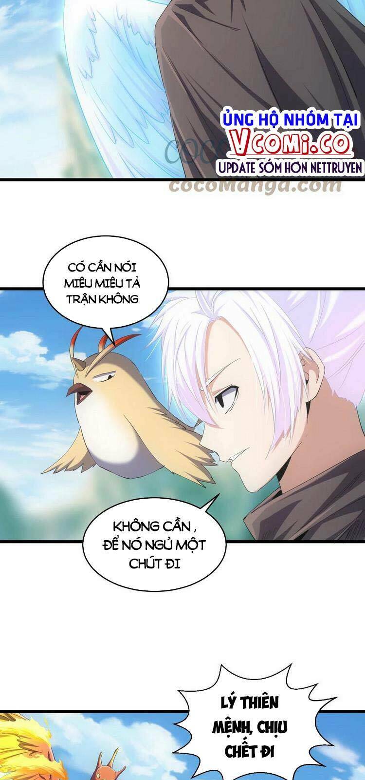 Vạn Cổ Đệ Nhất Thần: Chapter 80