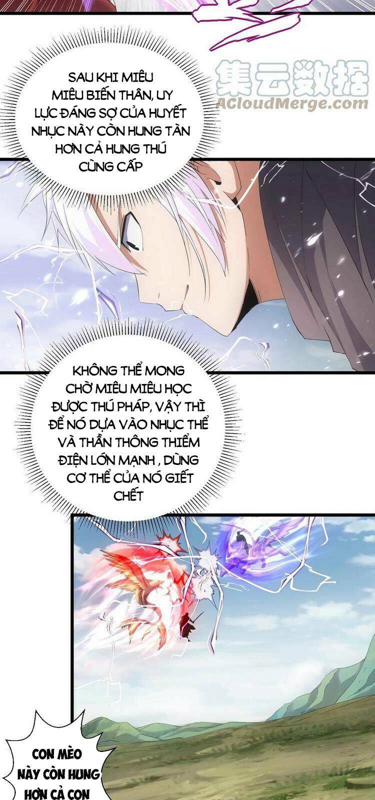 Vạn Cổ Đệ Nhất Thần: Chapter 81