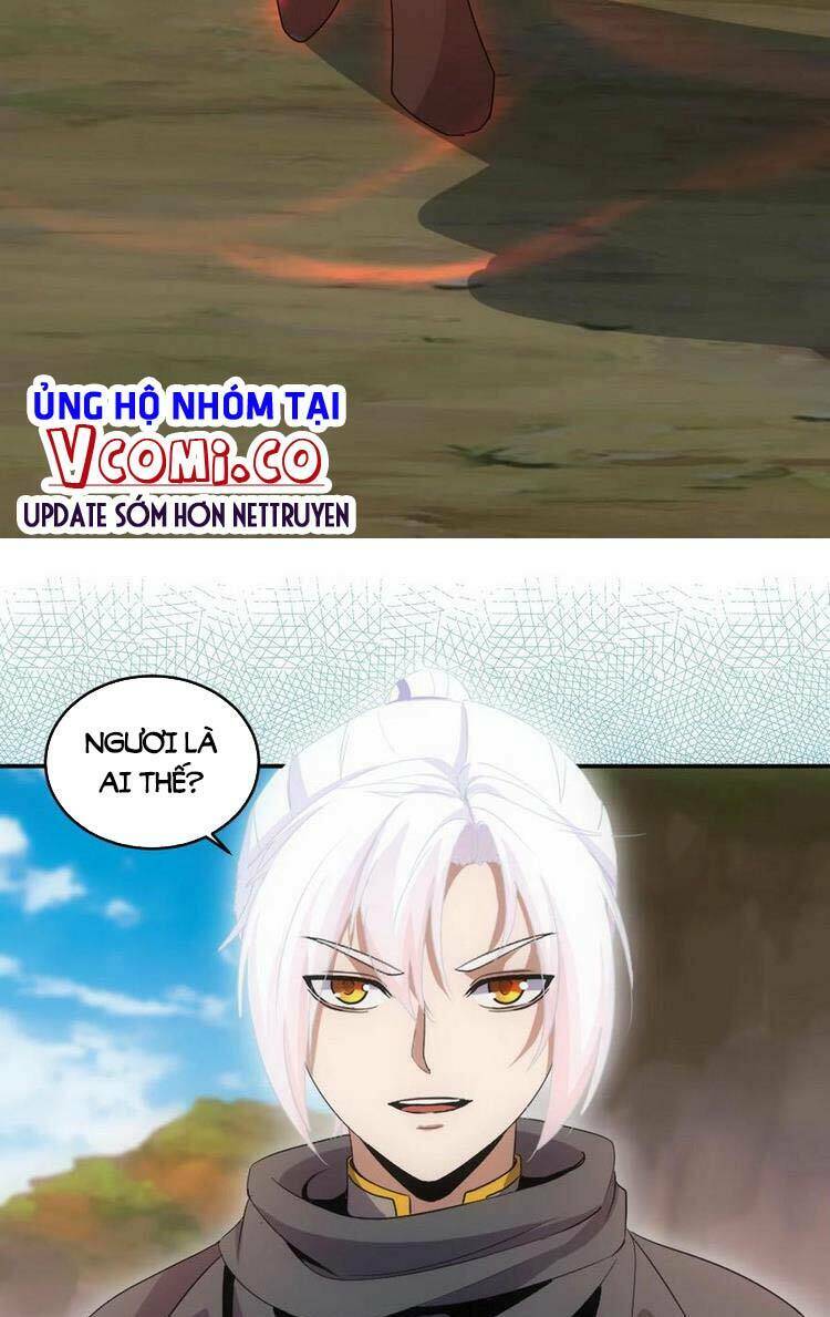Vạn Cổ Đệ Nhất Thần: Chapter 81