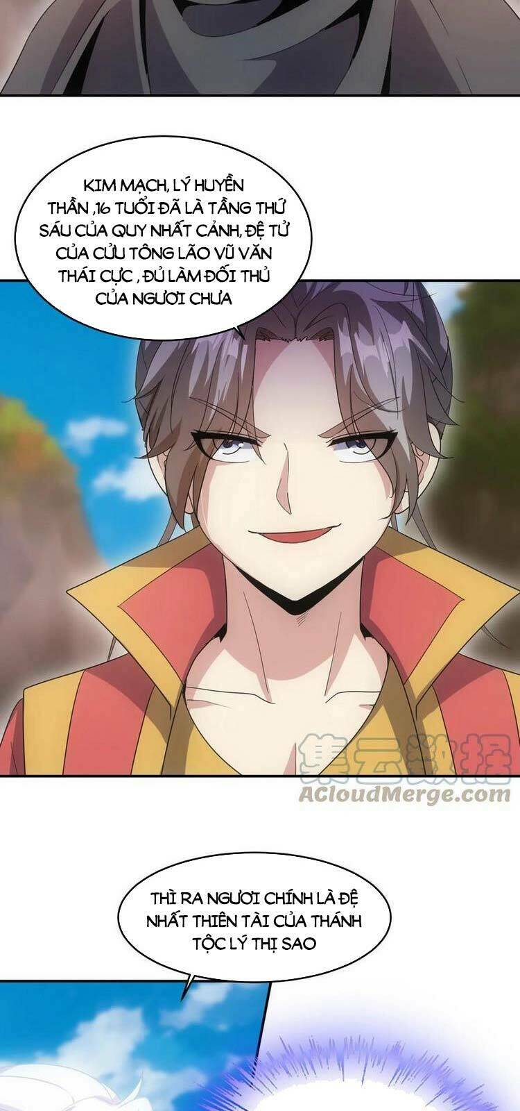 Vạn Cổ Đệ Nhất Thần: Chapter 81