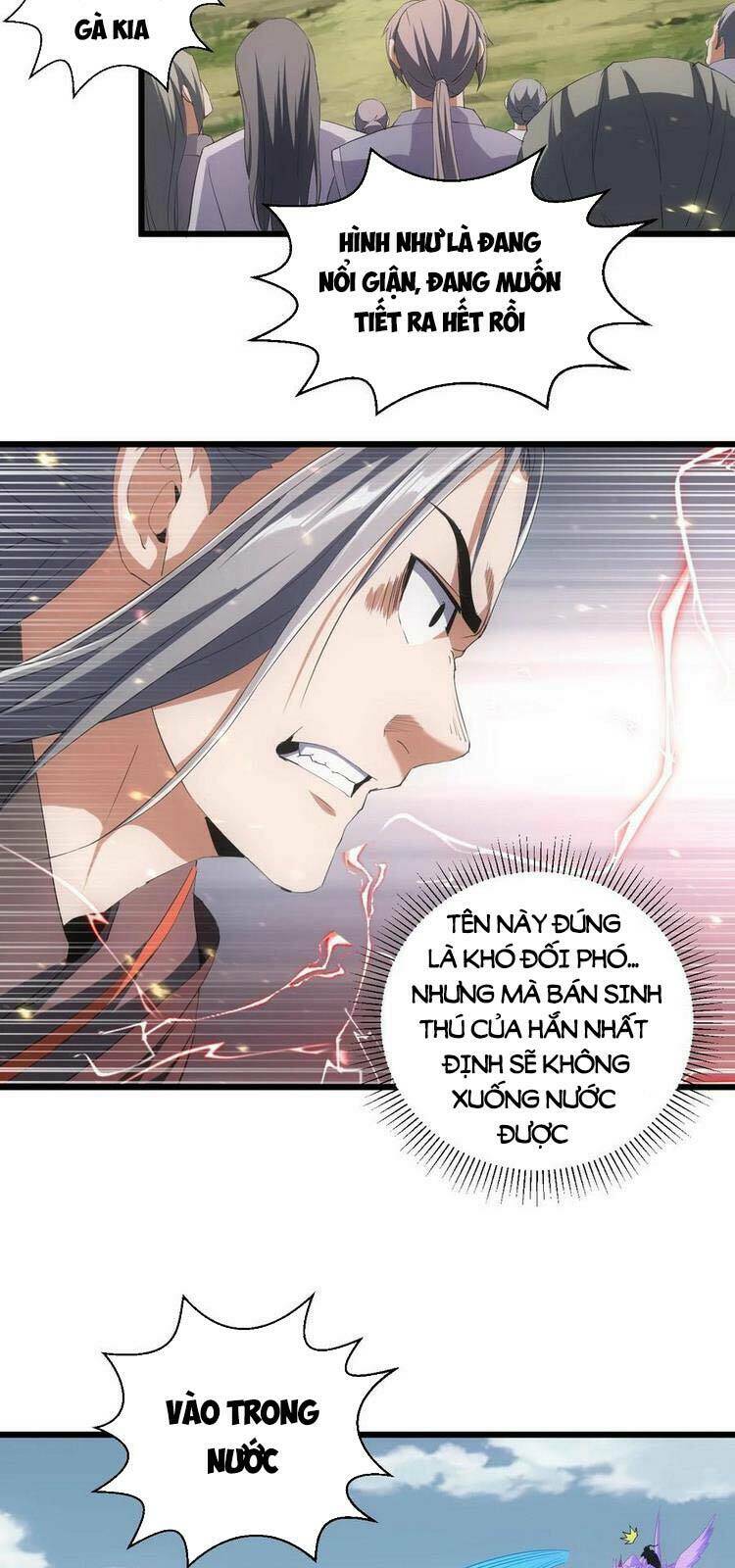 Vạn Cổ Đệ Nhất Thần: Chapter 81