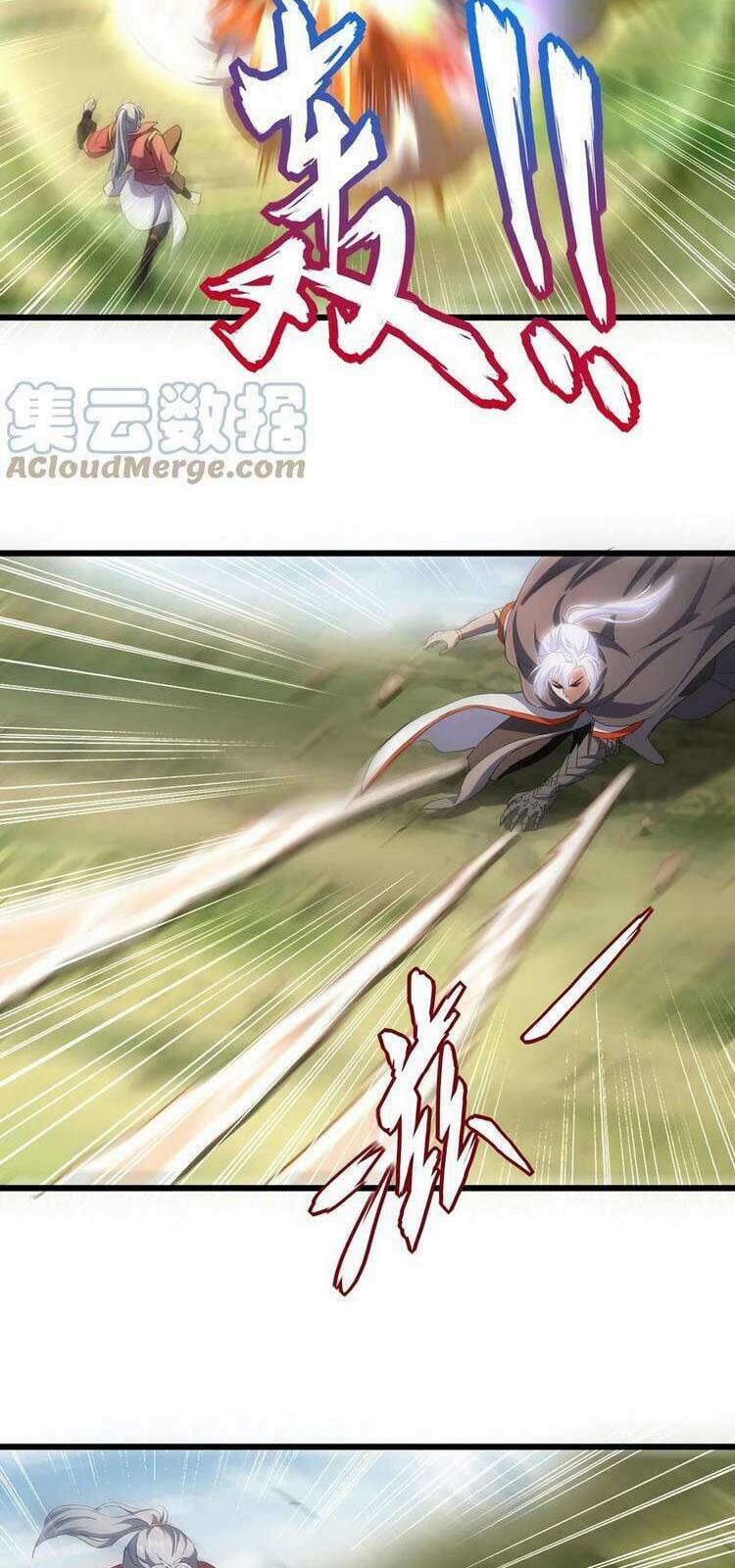 Vạn Cổ Đệ Nhất Thần: Chapter 81