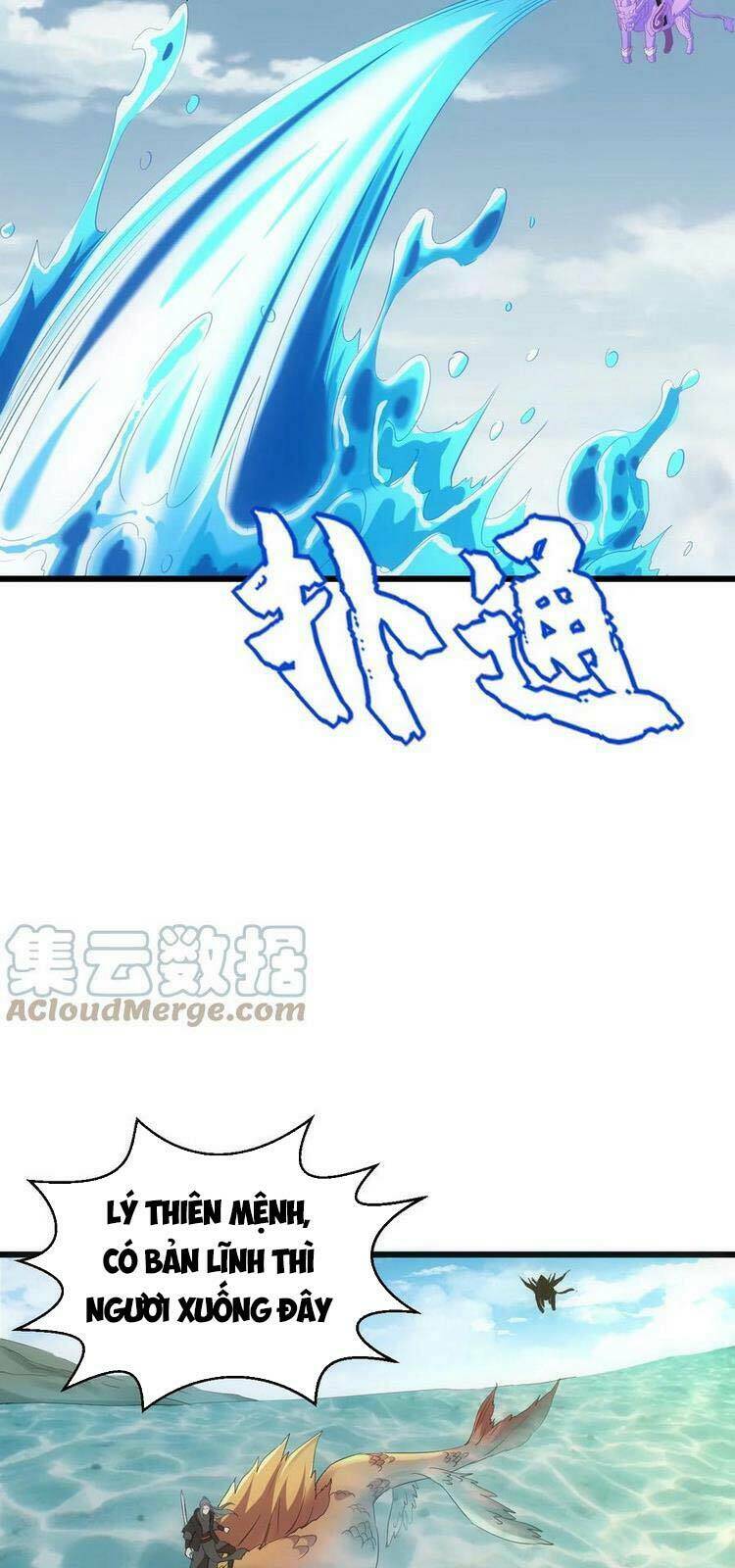 Vạn Cổ Đệ Nhất Thần: Chapter 81
