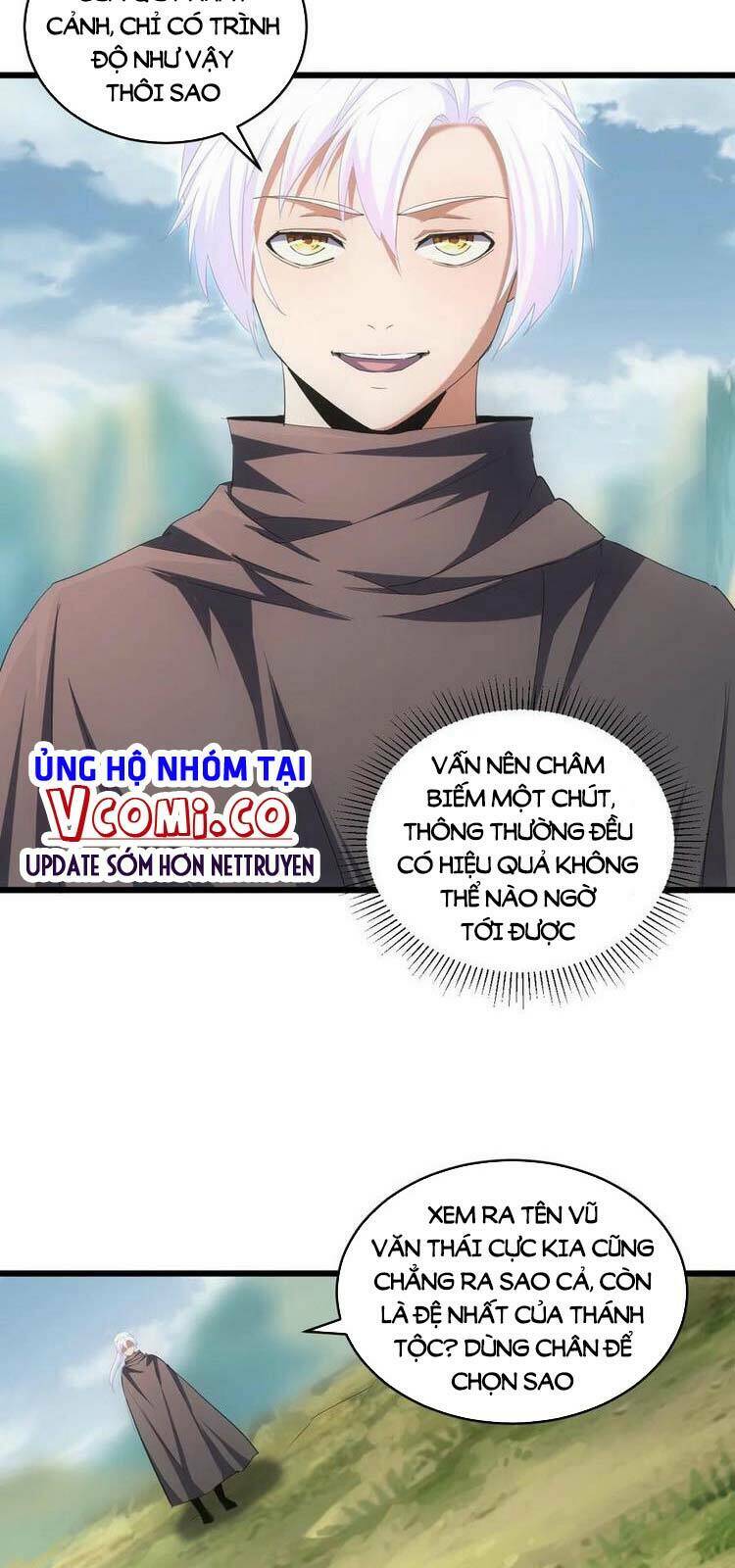 Vạn Cổ Đệ Nhất Thần: Chapter 81