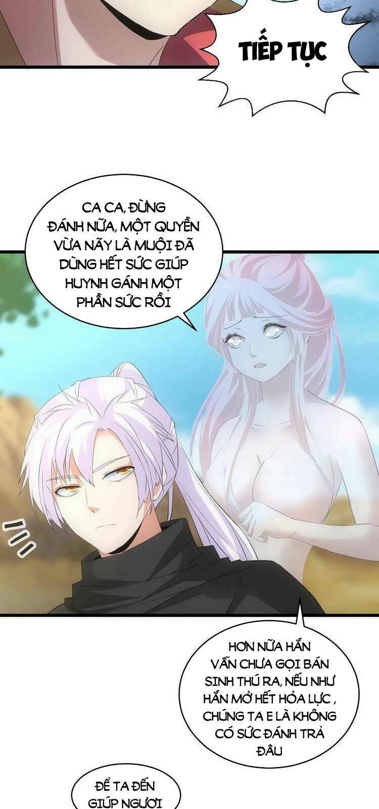 Vạn Cổ Đệ Nhất Thần: Chapter 81