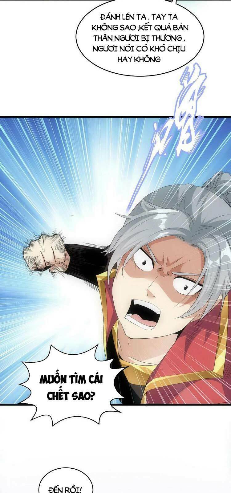 Vạn Cổ Đệ Nhất Thần: Chapter 81
