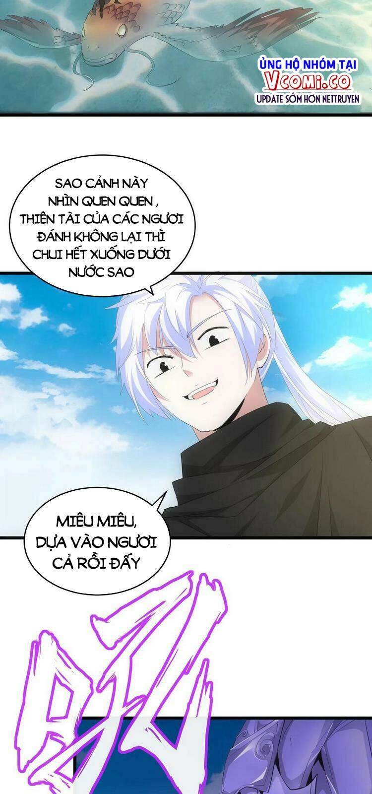 Vạn Cổ Đệ Nhất Thần: Chapter 81