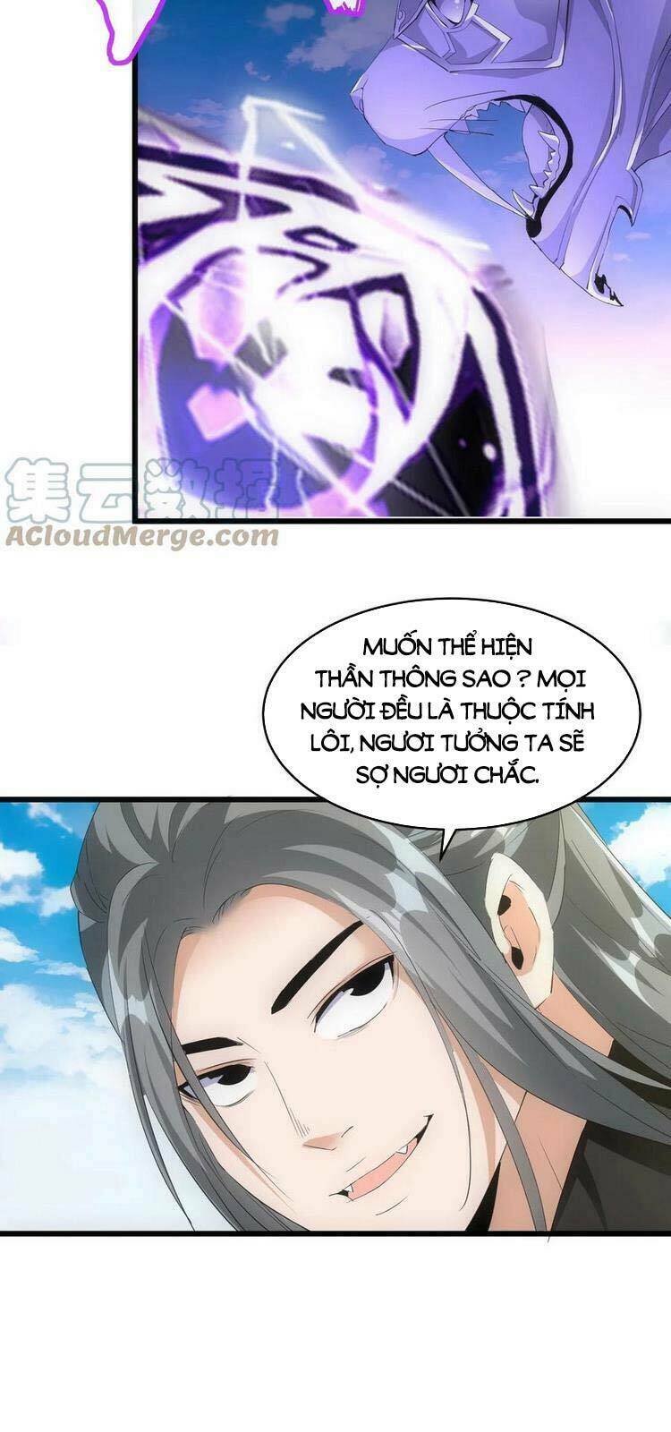 Vạn Cổ Đệ Nhất Thần: Chapter 81