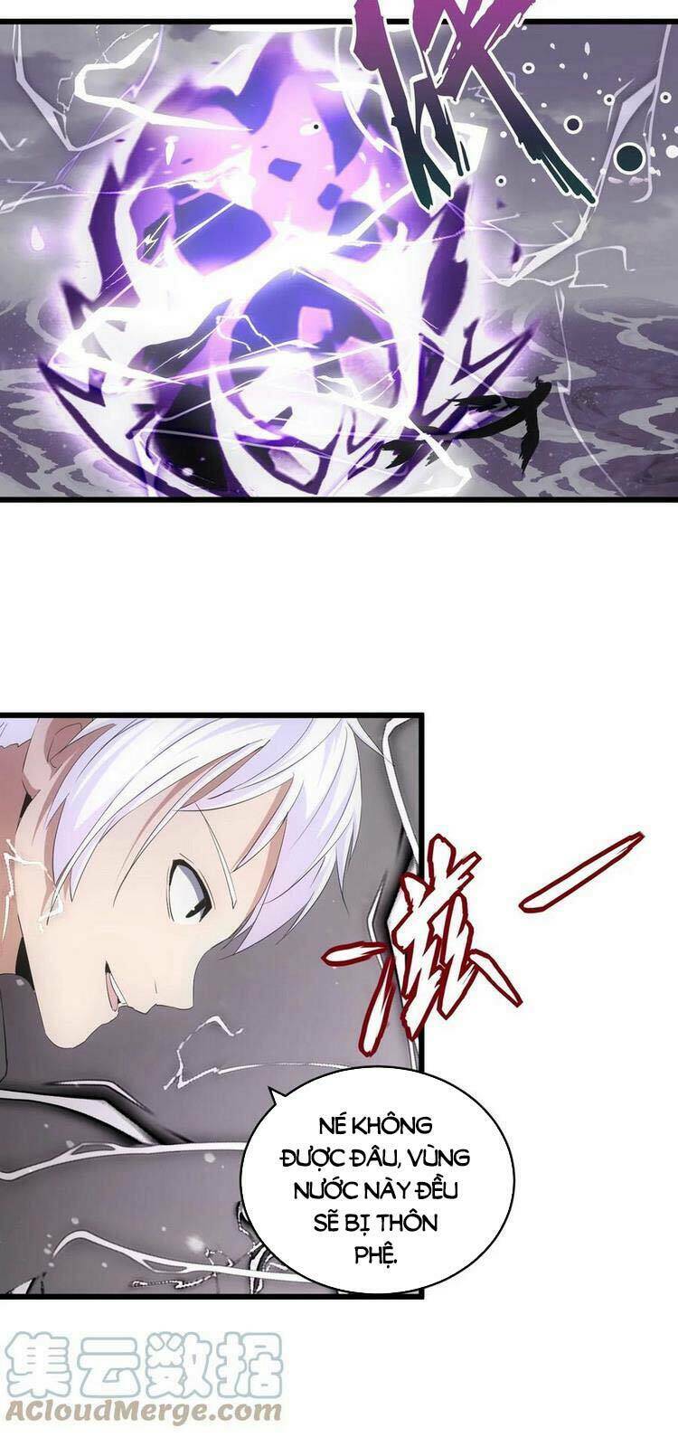 Vạn Cổ Đệ Nhất Thần: Chapter 81