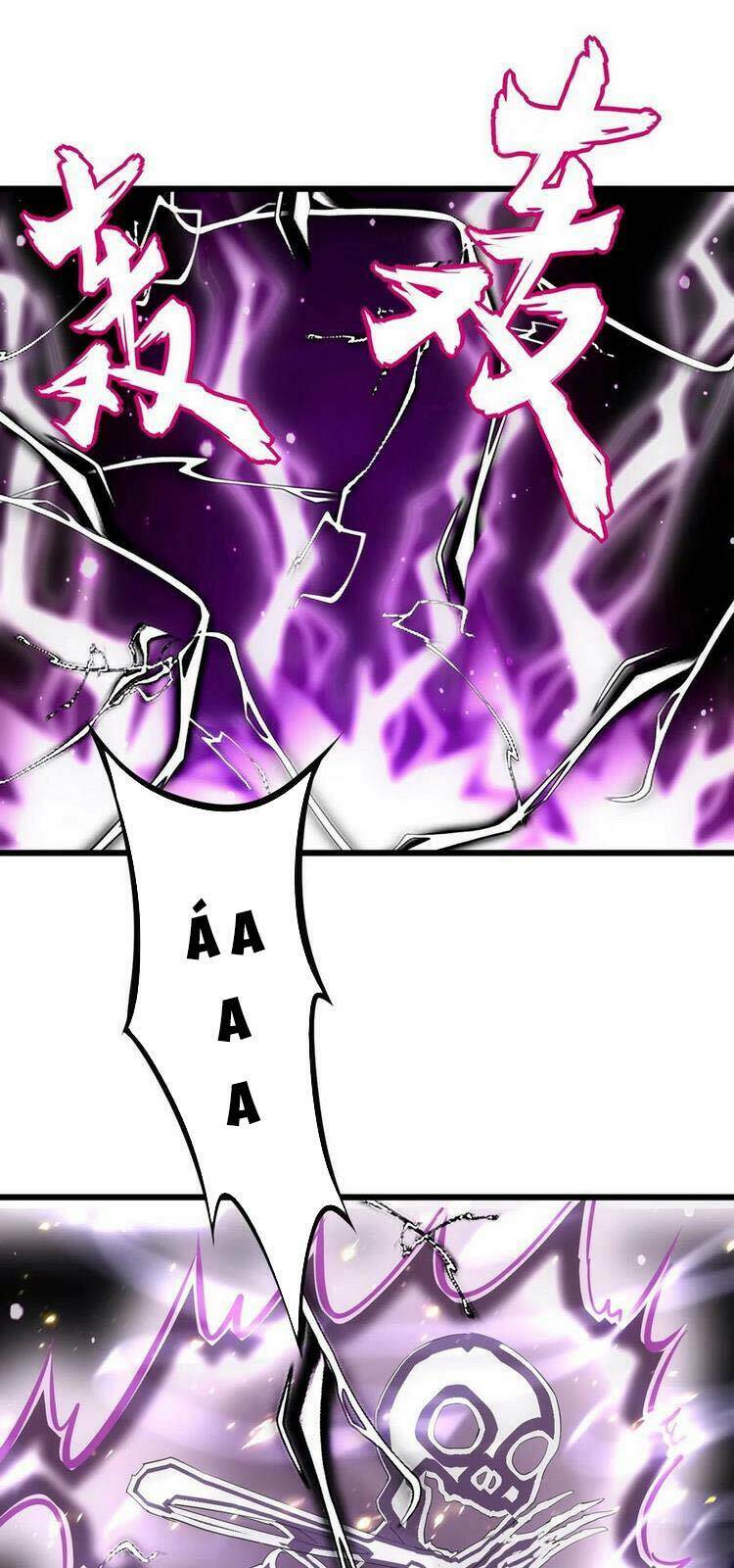 Vạn Cổ Đệ Nhất Thần: Chapter 81