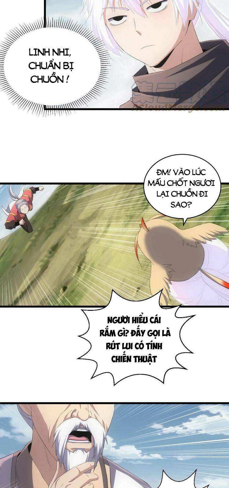 Vạn Cổ Đệ Nhất Thần: Chapter 82