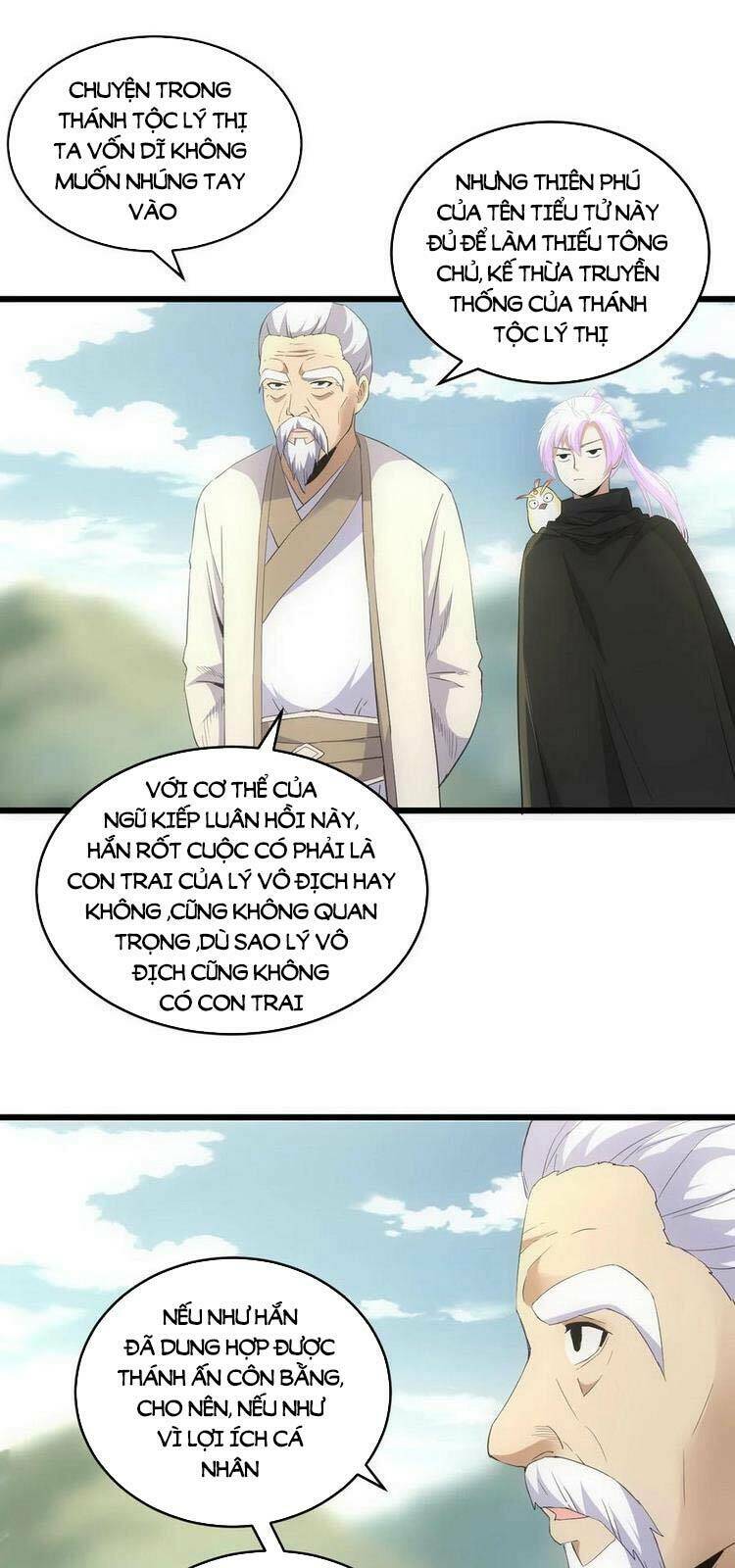 Vạn Cổ Đệ Nhất Thần: Chapter 82