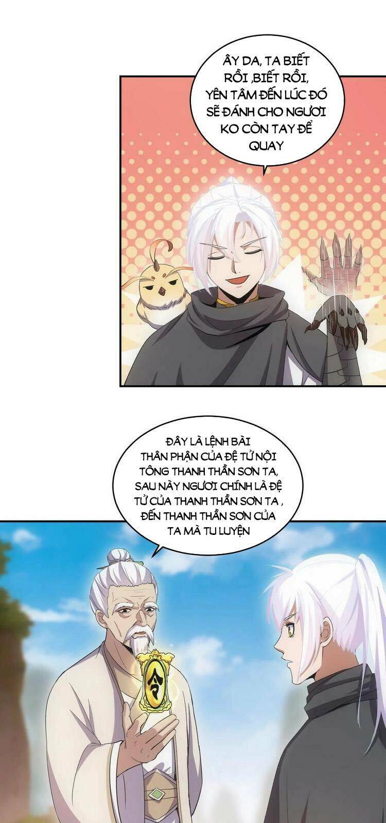 Vạn Cổ Đệ Nhất Thần: Chapter 82