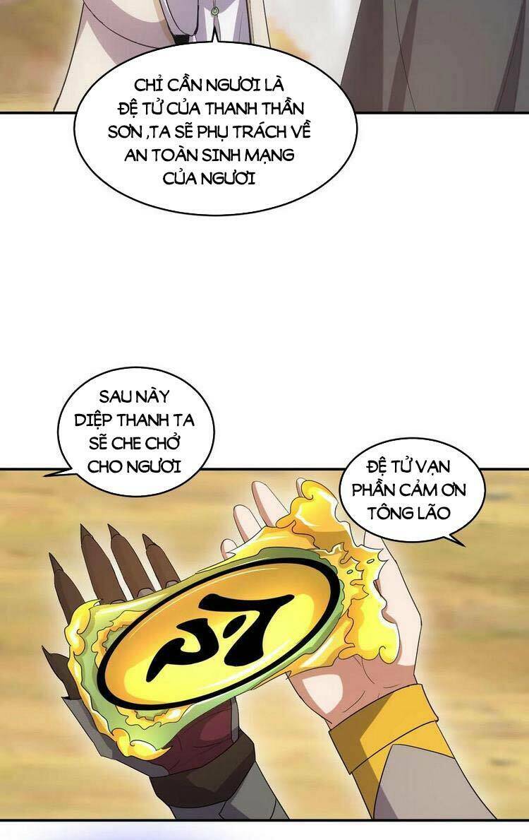 Vạn Cổ Đệ Nhất Thần: Chapter 82