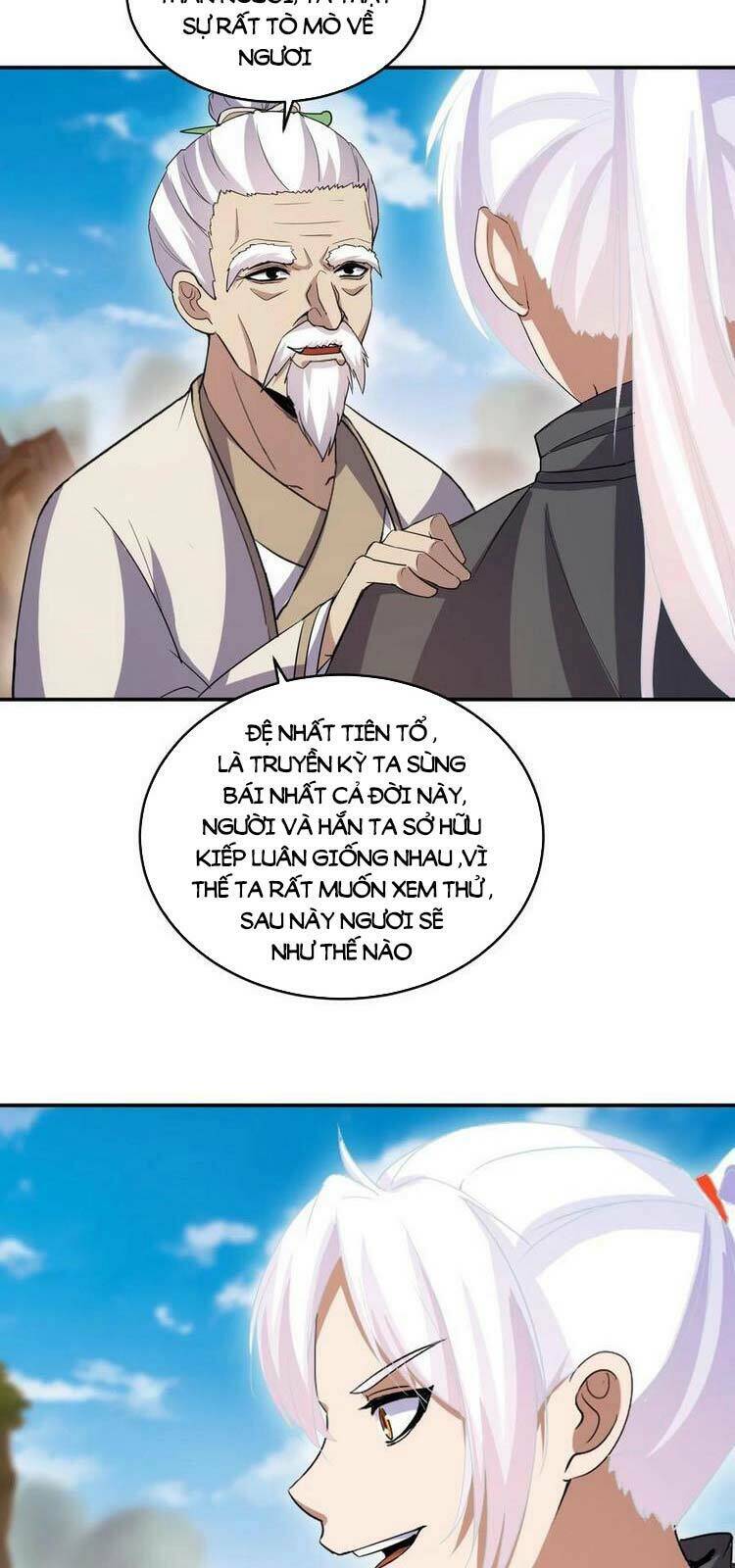 Vạn Cổ Đệ Nhất Thần: Chapter 82