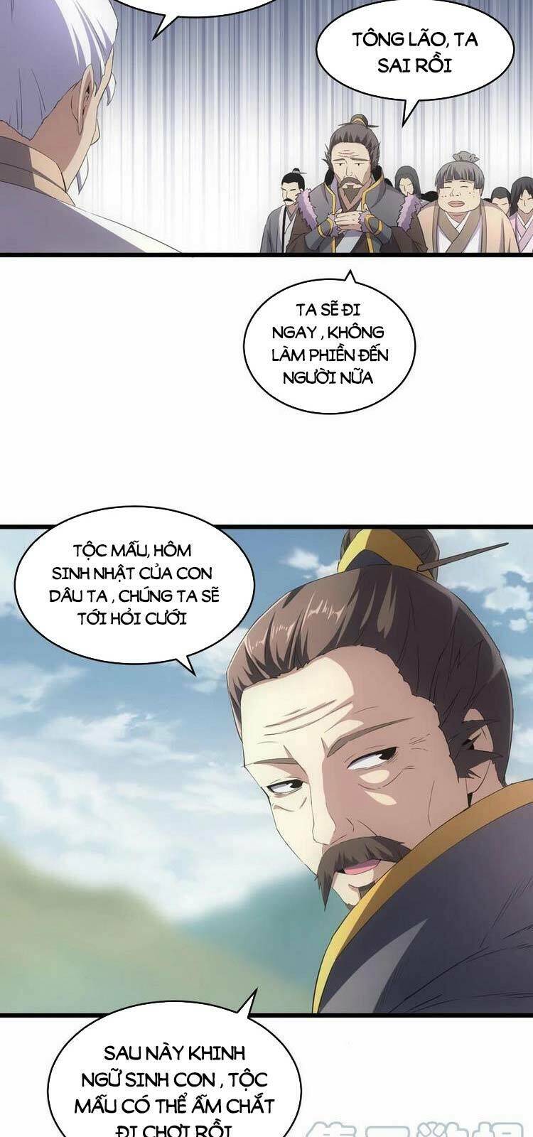 Vạn Cổ Đệ Nhất Thần: Chapter 82