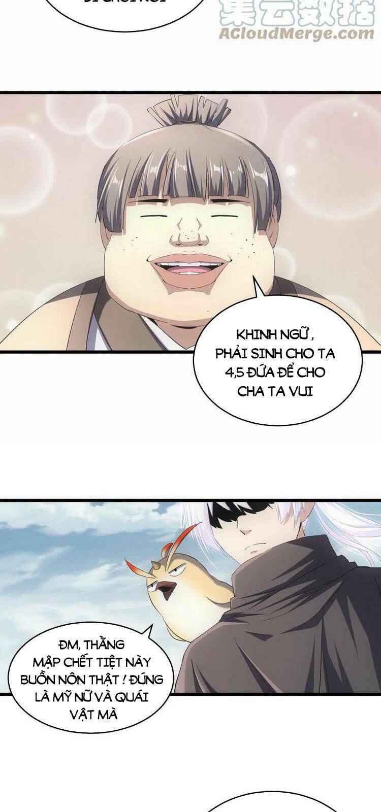 Vạn Cổ Đệ Nhất Thần: Chapter 82