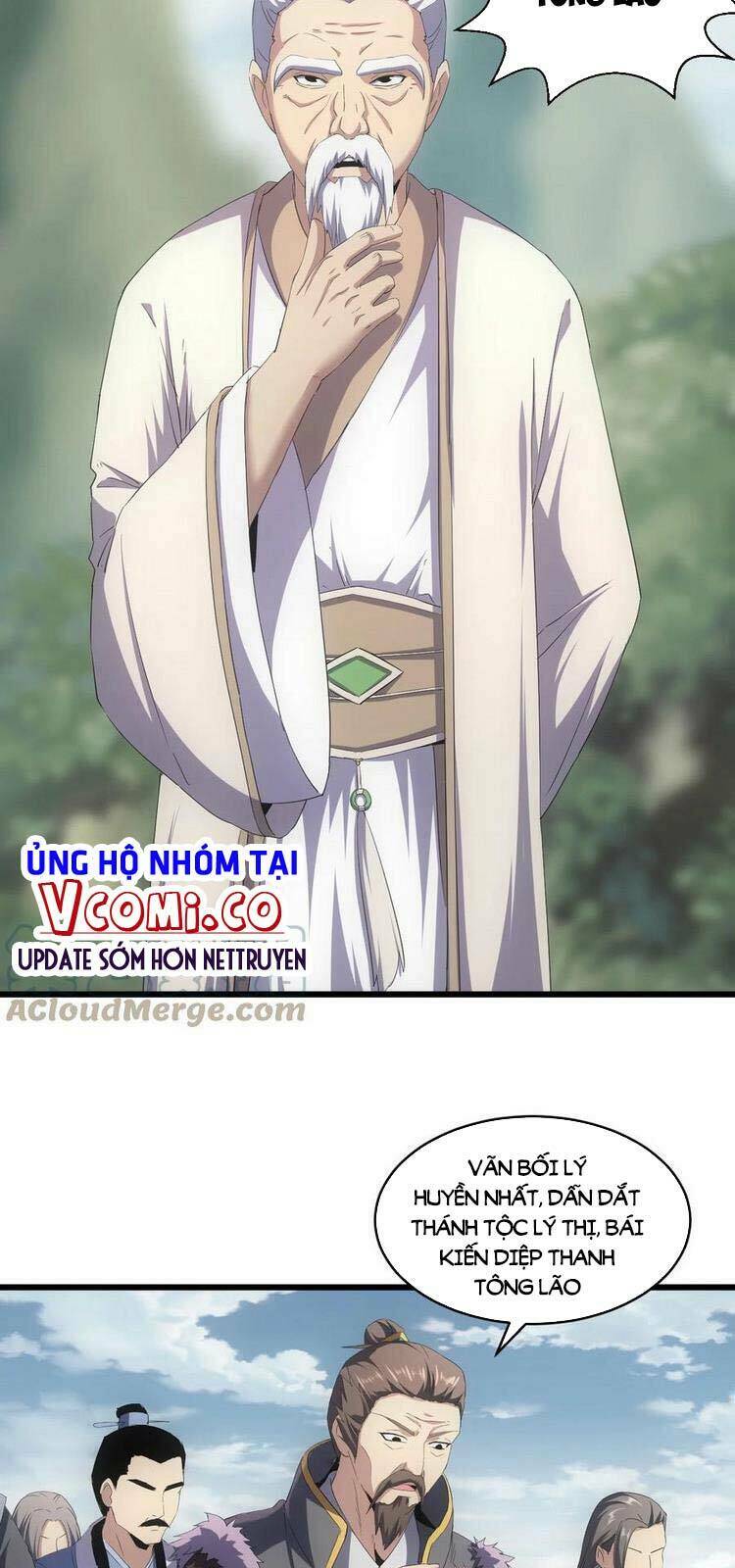 Vạn Cổ Đệ Nhất Thần: Chapter 82