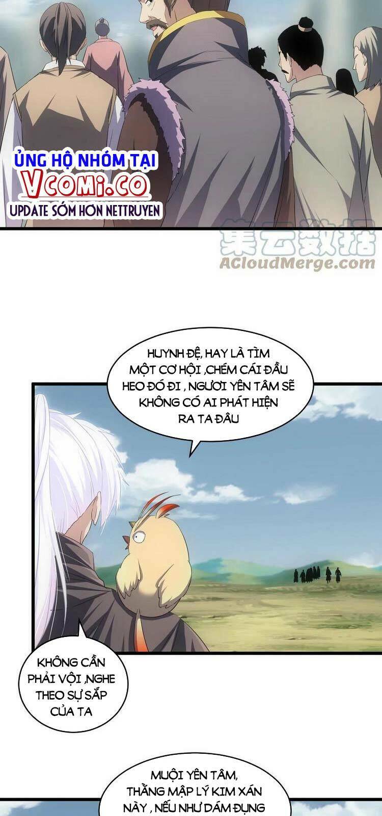 Vạn Cổ Đệ Nhất Thần: Chapter 82