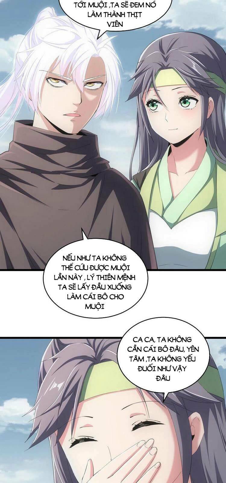 Vạn Cổ Đệ Nhất Thần: Chapter 82