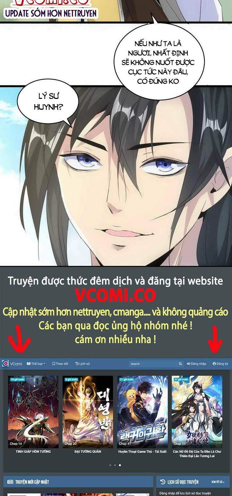 Vạn Cổ Đệ Nhất Thần: Chapter 82