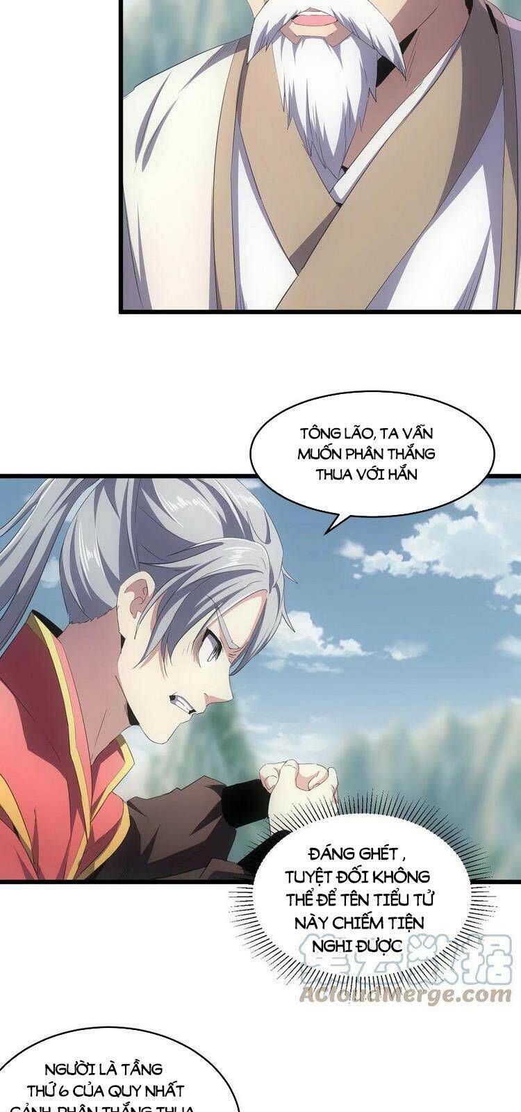 Vạn Cổ Đệ Nhất Thần: Chapter 82