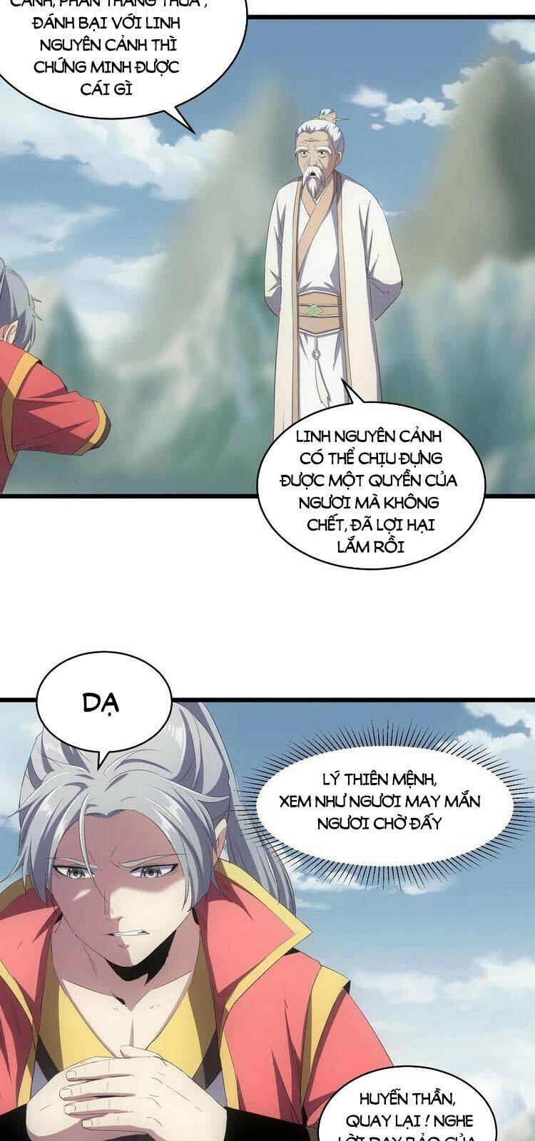 Vạn Cổ Đệ Nhất Thần: Chapter 82