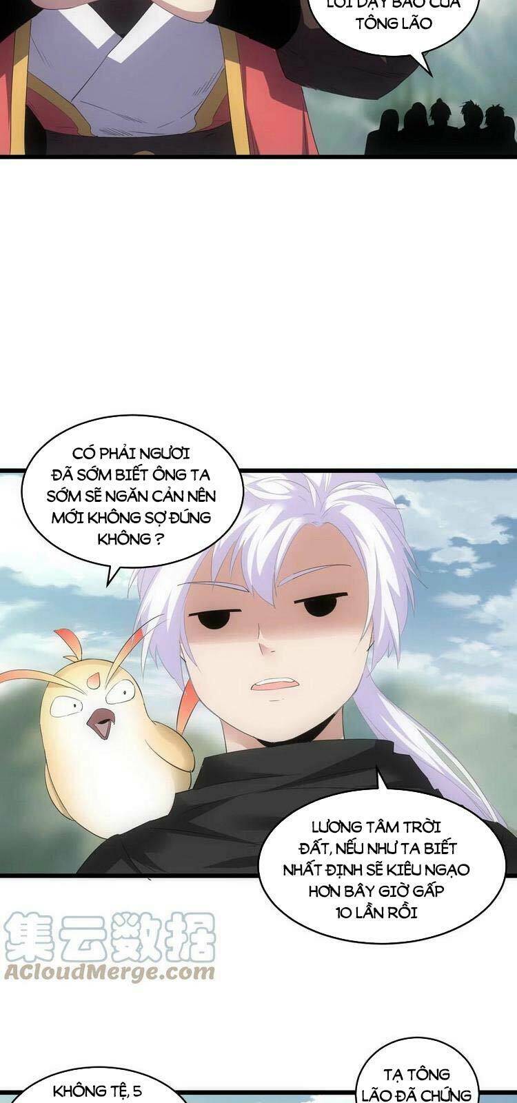 Vạn Cổ Đệ Nhất Thần: Chapter 82