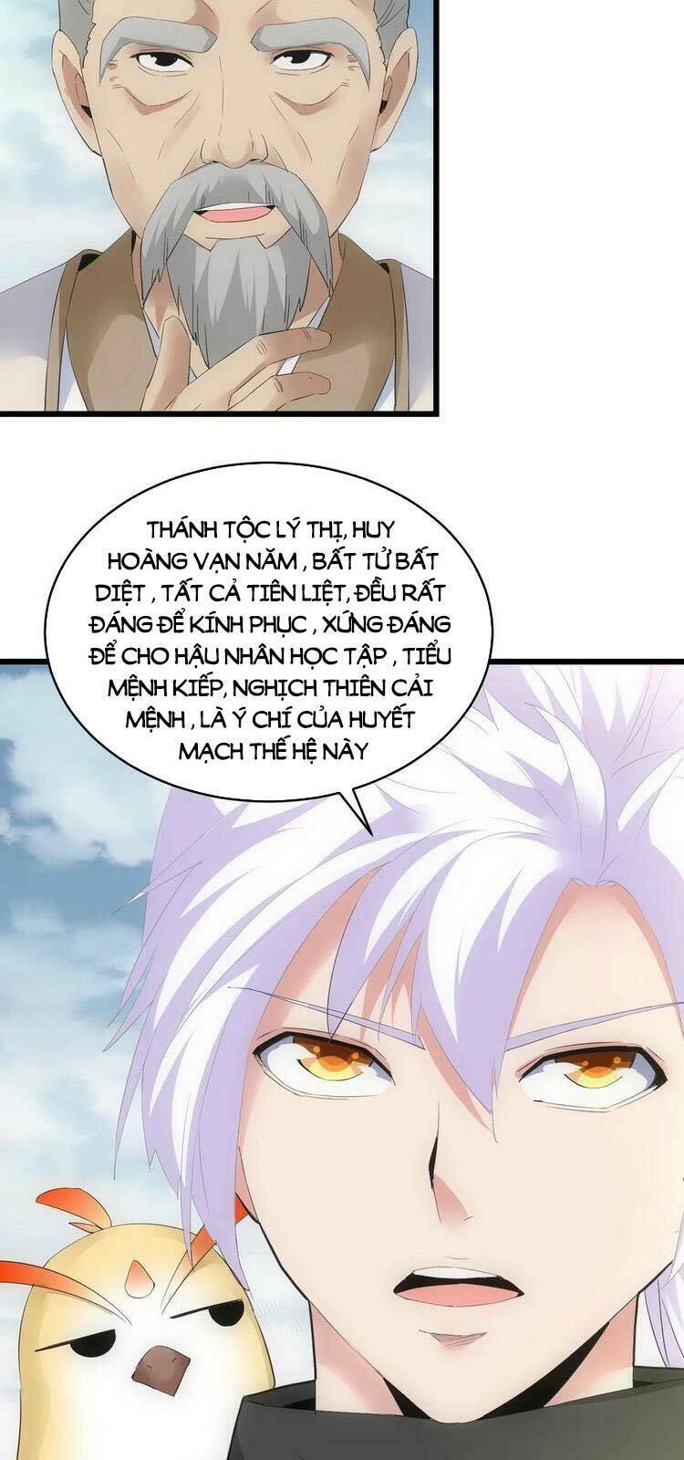 Vạn Cổ Đệ Nhất Thần: Chapter 82