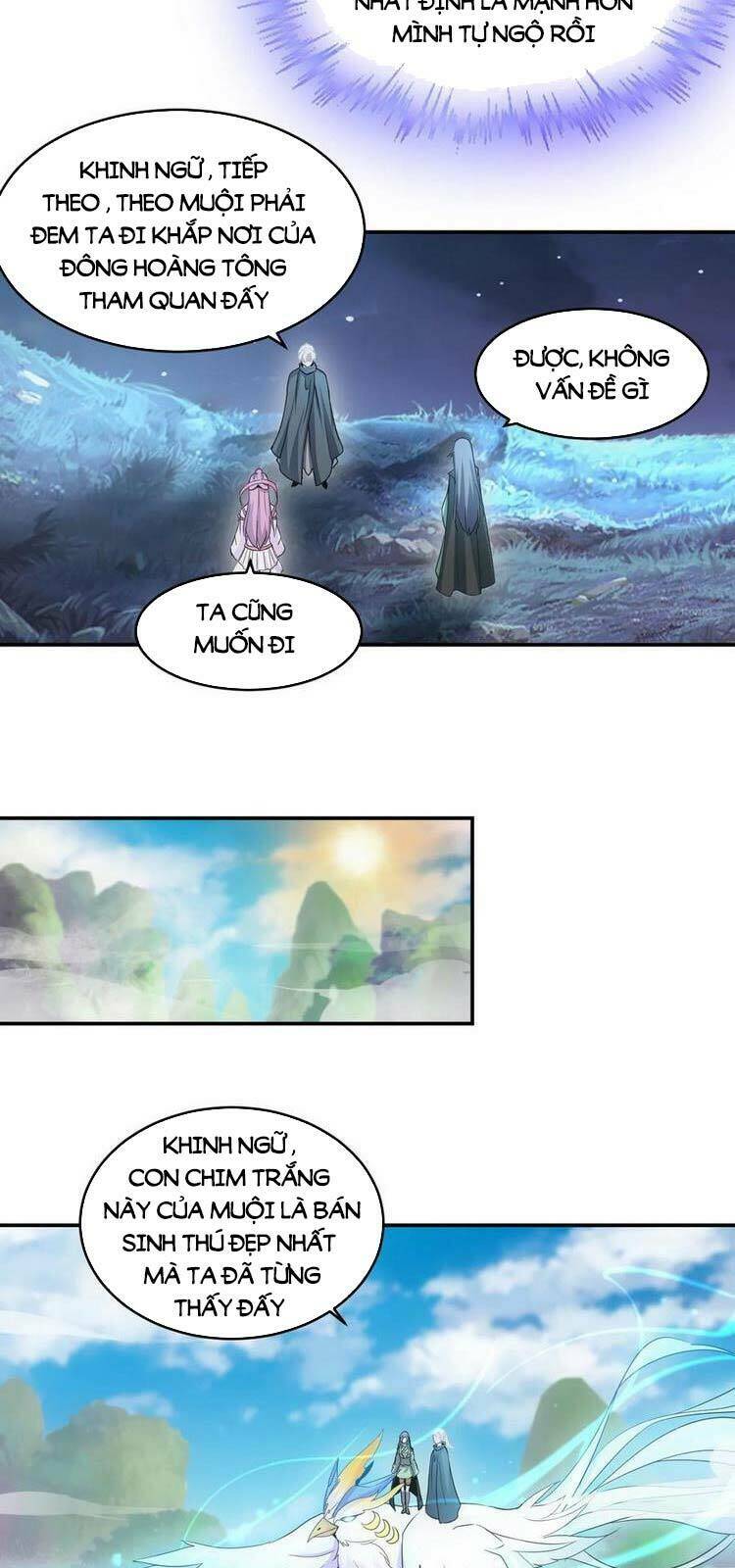 Vạn Cổ Đệ Nhất Thần: Chapter 83
