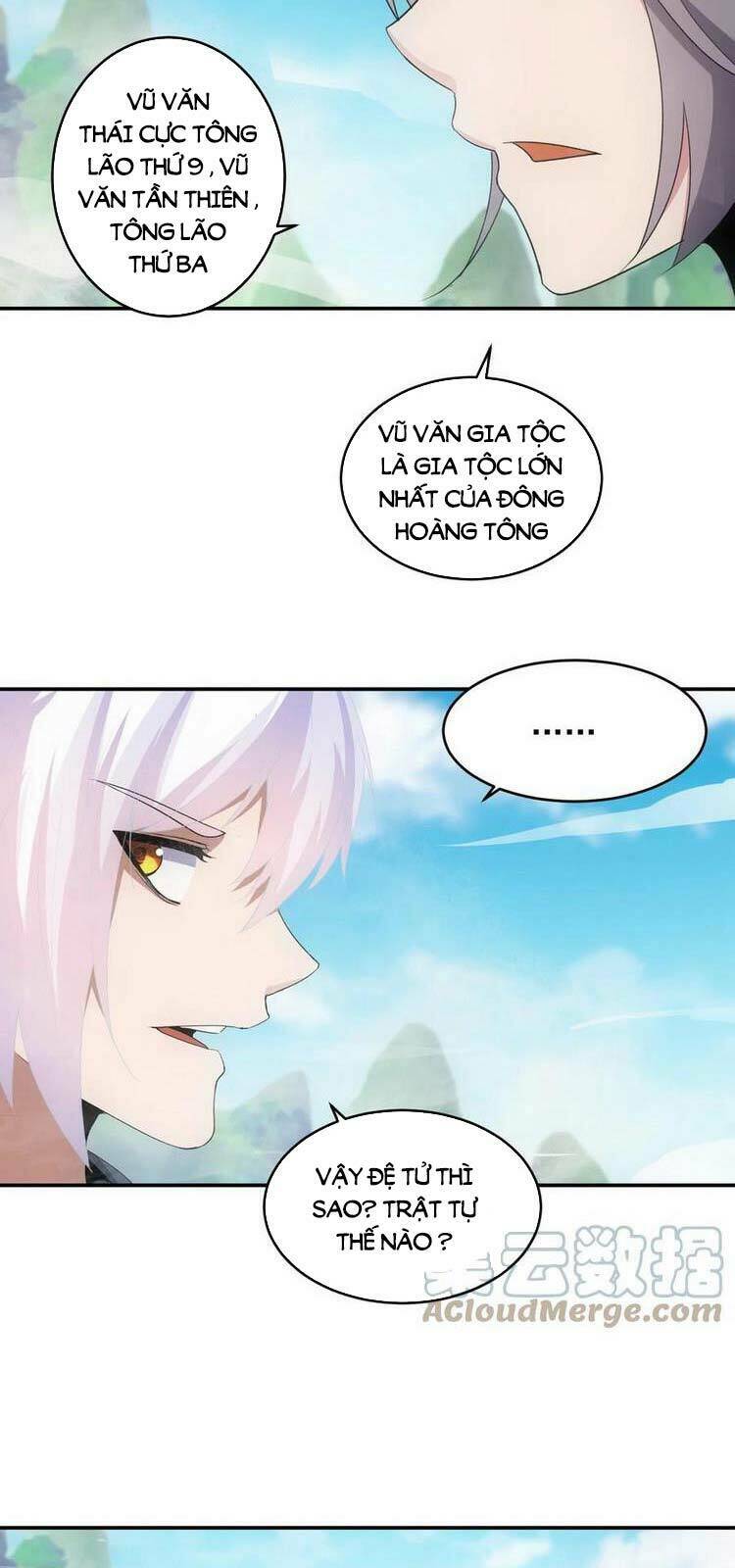 Vạn Cổ Đệ Nhất Thần: Chapter 83