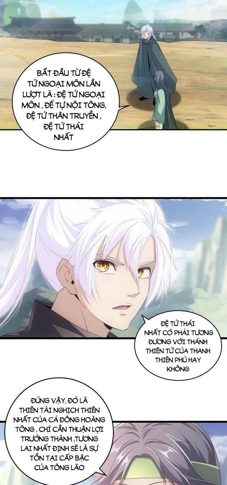 Vạn Cổ Đệ Nhất Thần: Chapter 83
