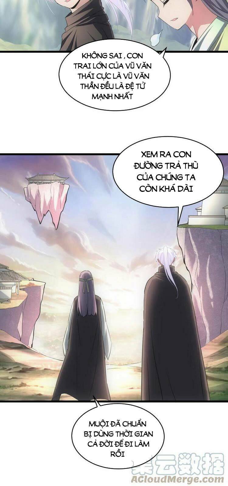 Vạn Cổ Đệ Nhất Thần: Chapter 83