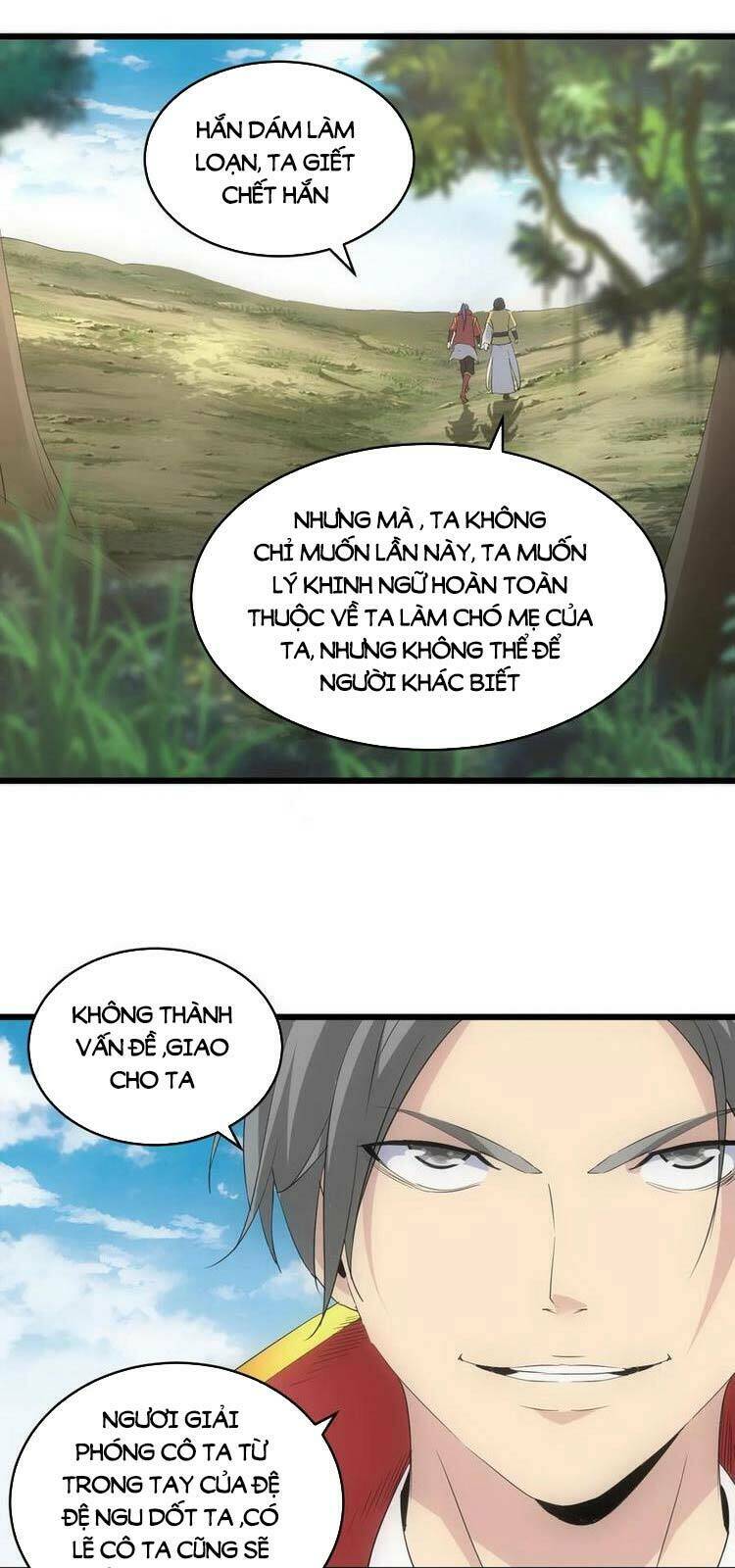 Vạn Cổ Đệ Nhất Thần: Chapter 83