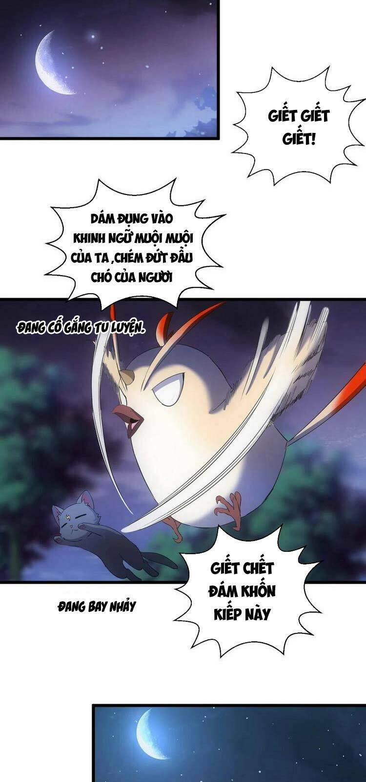 Vạn Cổ Đệ Nhất Thần: Chapter 83