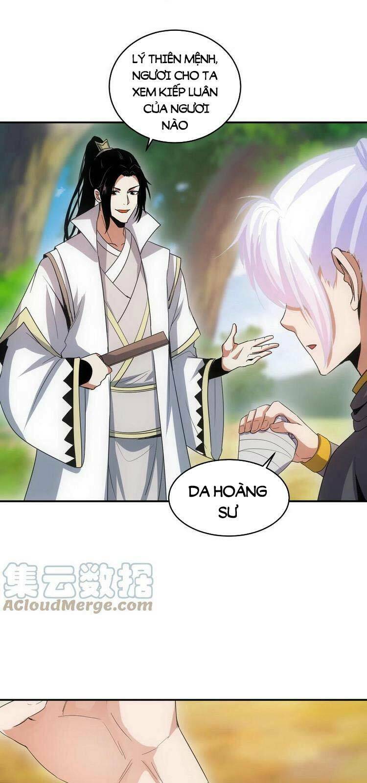 Vạn Cổ Đệ Nhất Thần: Chapter 84