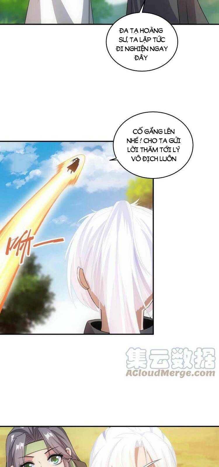 Vạn Cổ Đệ Nhất Thần: Chapter 84