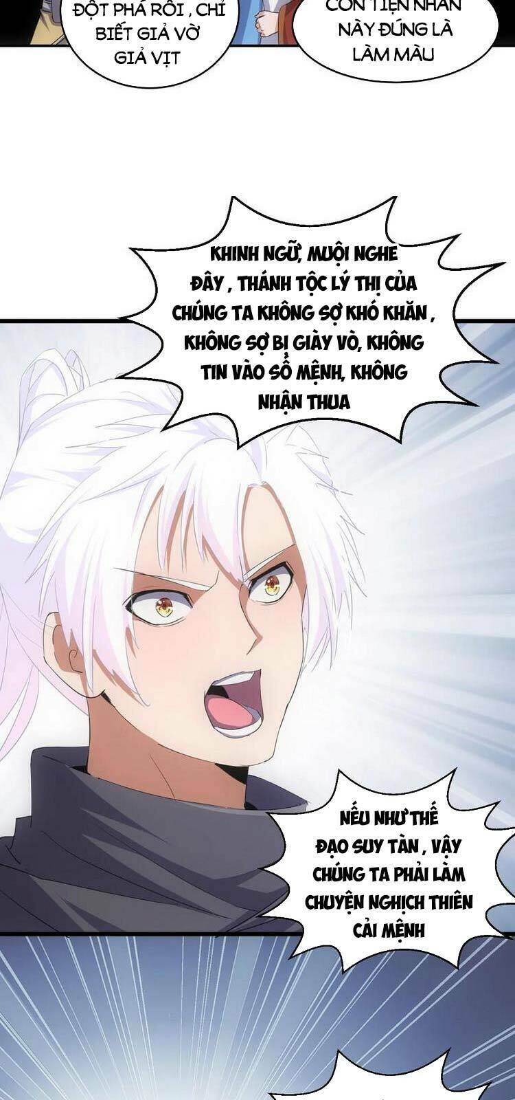 Vạn Cổ Đệ Nhất Thần: Chapter 85