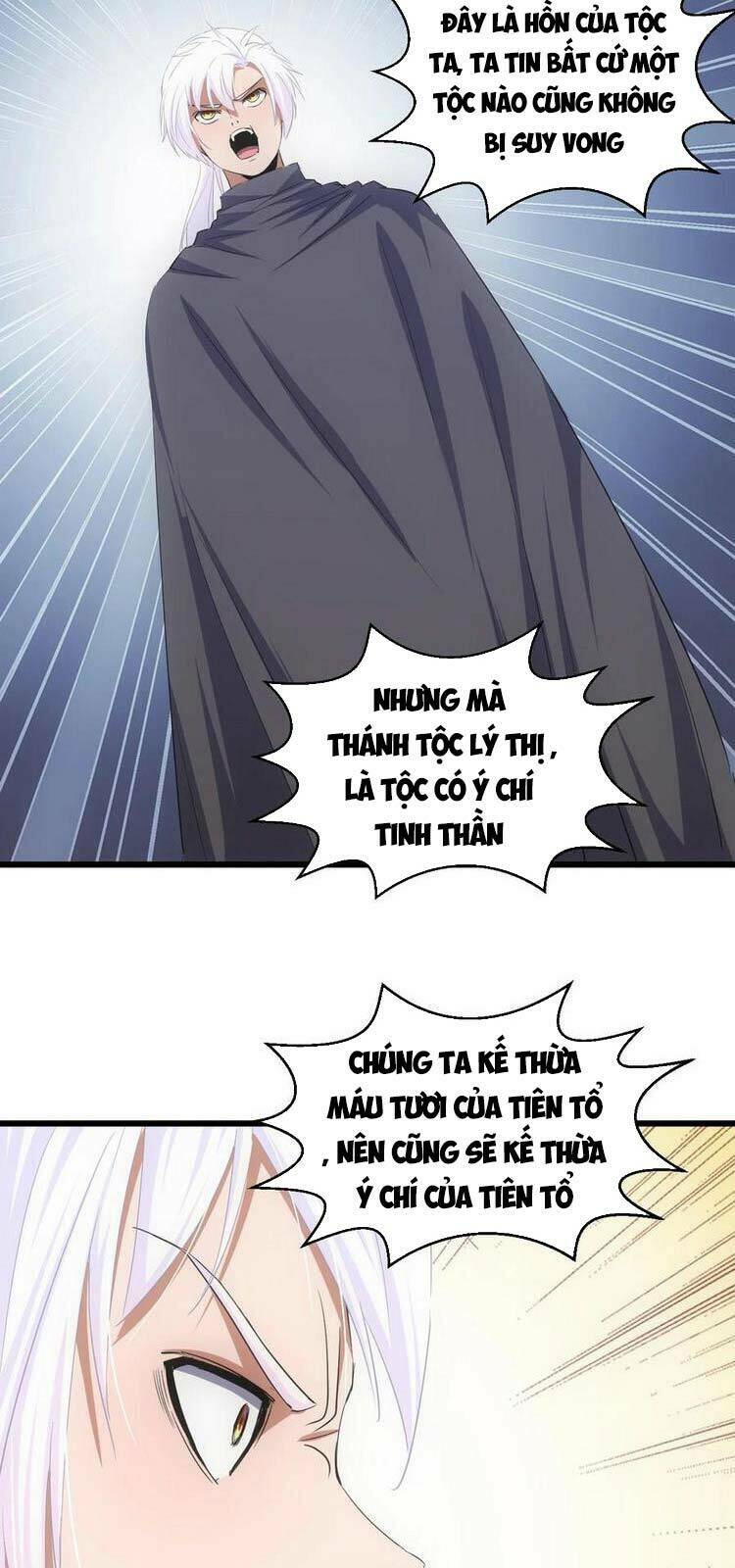 Vạn Cổ Đệ Nhất Thần: Chapter 85