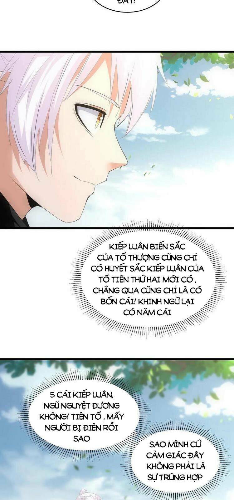 Vạn Cổ Đệ Nhất Thần: Chapter 85