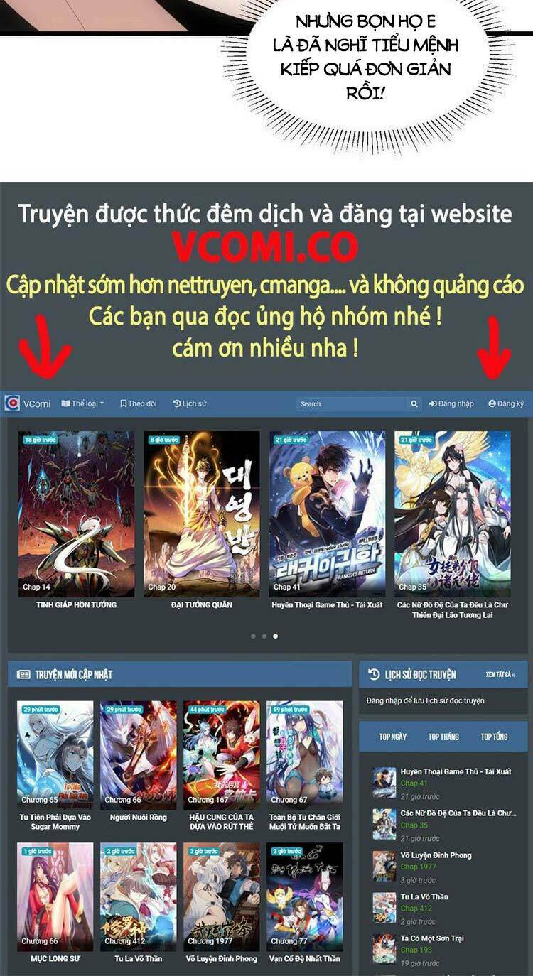 Vạn Cổ Đệ Nhất Thần: Chapter 85