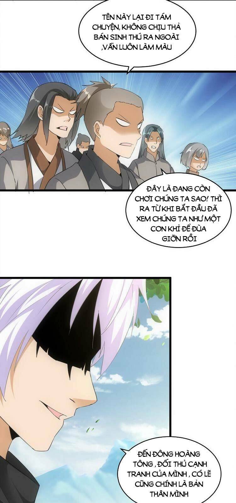 Vạn Cổ Đệ Nhất Thần: Chapter 86