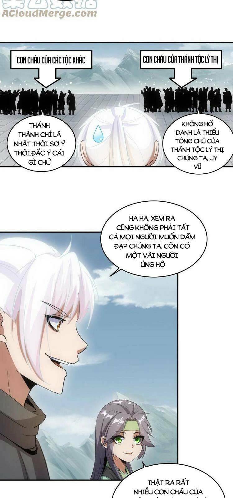 Vạn Cổ Đệ Nhất Thần: Chapter 87