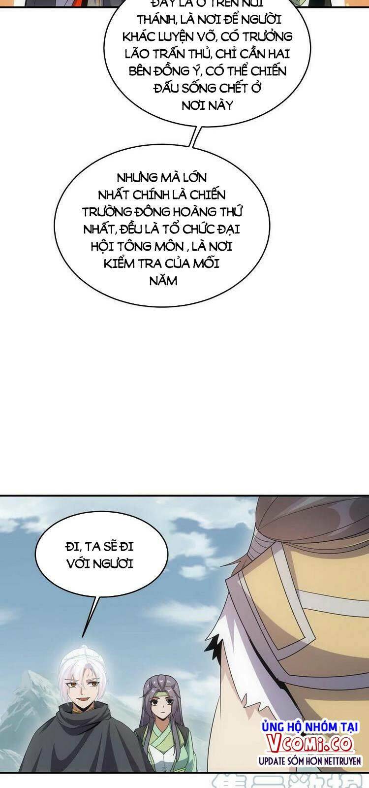 Vạn Cổ Đệ Nhất Thần: Chapter 87